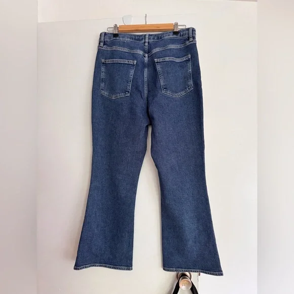 Denim Forum Diaz High Rise Blue Jeans - Picture 2 of 4